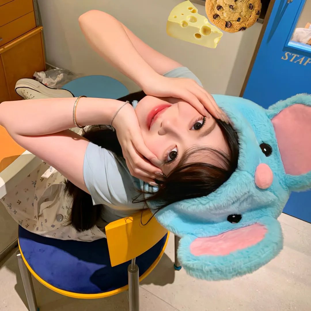 艳阳假期